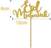 Cupcake Decoratie 10 stuks - Eid Mubarak - Islam Versiering - Cocktail Prikkers - Toppers - Goud