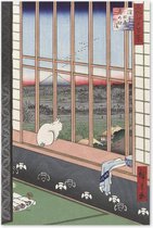 Chat dans la fenêtre - Peinture japonaise sur toile