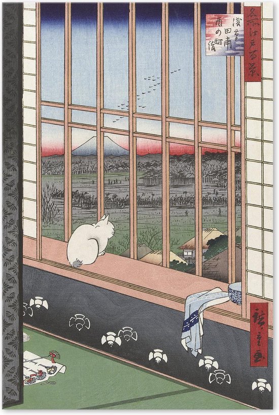 Kat in raam - Japans Schilderij - Japan