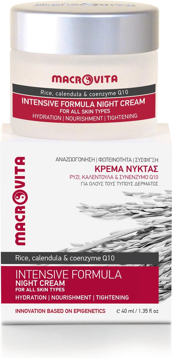 Macrovita Hyaluronzuur Nachtcrème met Q10