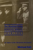 The Ukrainian-Polish Defensive Alliance