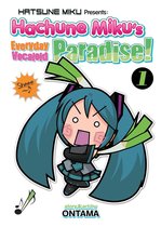 Hatsune Miku Presents: Hachune Miku's Everyday Vocaloid Paradise 1 - Hatsune Miku Presents: Hachune Miku's Everyday Vocaloid Paradise Vol. 1