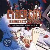 Cyber City Oedo 808