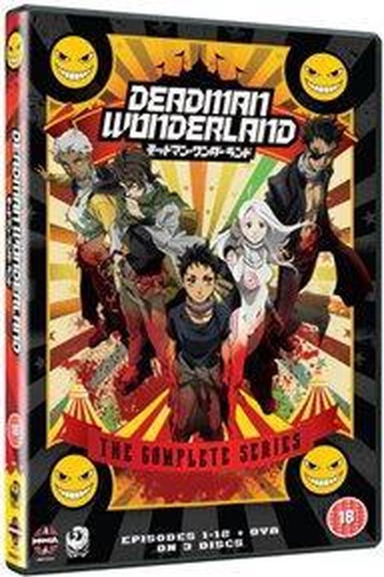 Deadman Wonderland - Complete Serie - DVD - Import