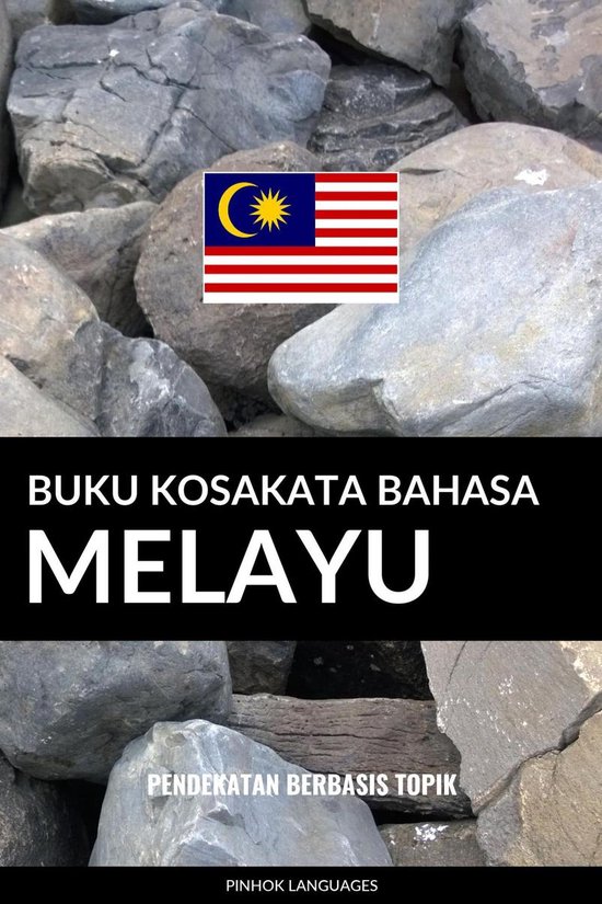 Buku Kosakata Bahasa Melayu - cover