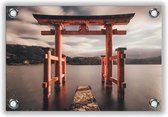 Tuinposter Japanse Torii 60x40cm- Foto op Tuinposter (wanddecoratie voor buiten en binnen)