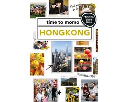 Time to momo  -   Hongkong