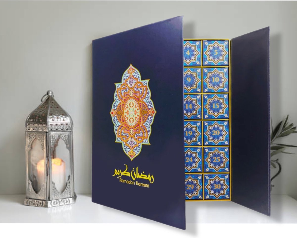 Tableau de calendrier du Ramadan Eid Mubarak, calendrier de l'avent  réutilisable, cadeaux, calendrier du compte à rebours