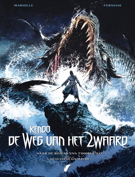 Kendo: de weg van het zwaard hc01. de as van de kindertijd