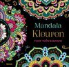 Mandala - Kleuren voor volwassenen
