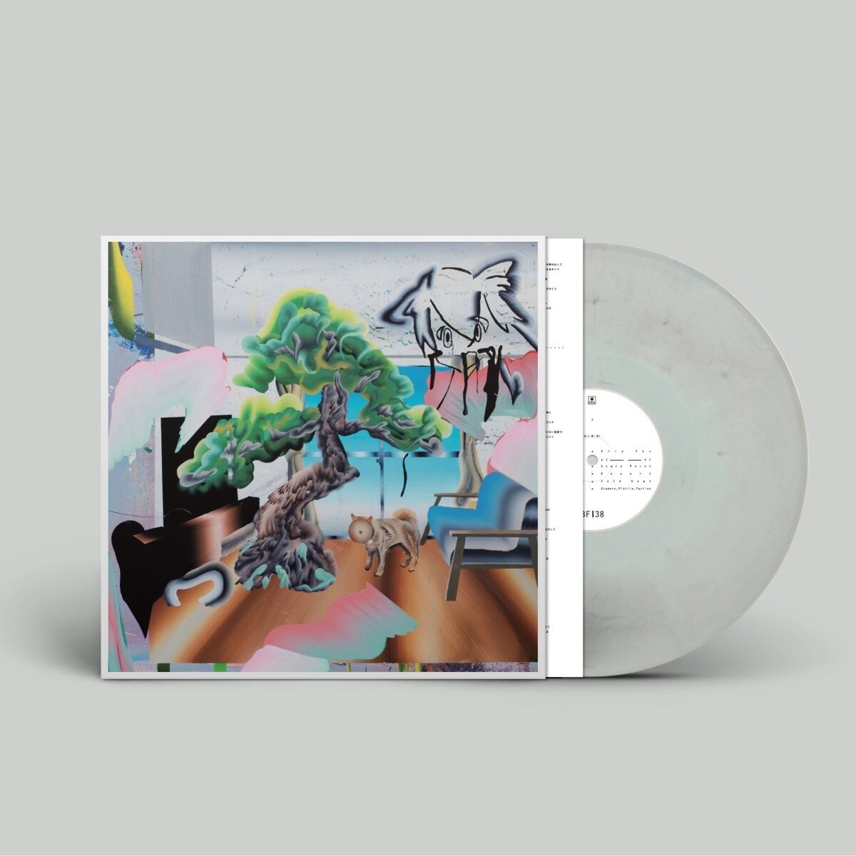 Hakushi Hasegawa - Air Ni Ni (LP) (Limited Edition) (Coloured Vinyl)