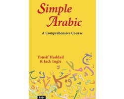 SIMPLE ARABIC　洋書 SIMPLE ARABIC 洋書 SIMPLE ARABIC 洋書 Simple Arabic: A
