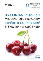 Collins Visual Dictionary- Ukrainian – English Visual Dictionary – Українсько-англійський візуальний словник