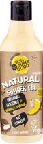 Organic Shop Skin Super Good Natuurlijke Douchegel Organic Coconut en Banana Vanilla - 250 ml