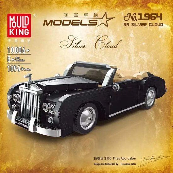 Mould King 10006 - 1964 Rolls Royce Silver Cloud - 1096 onderdelen - Compatibel met de bekende merken