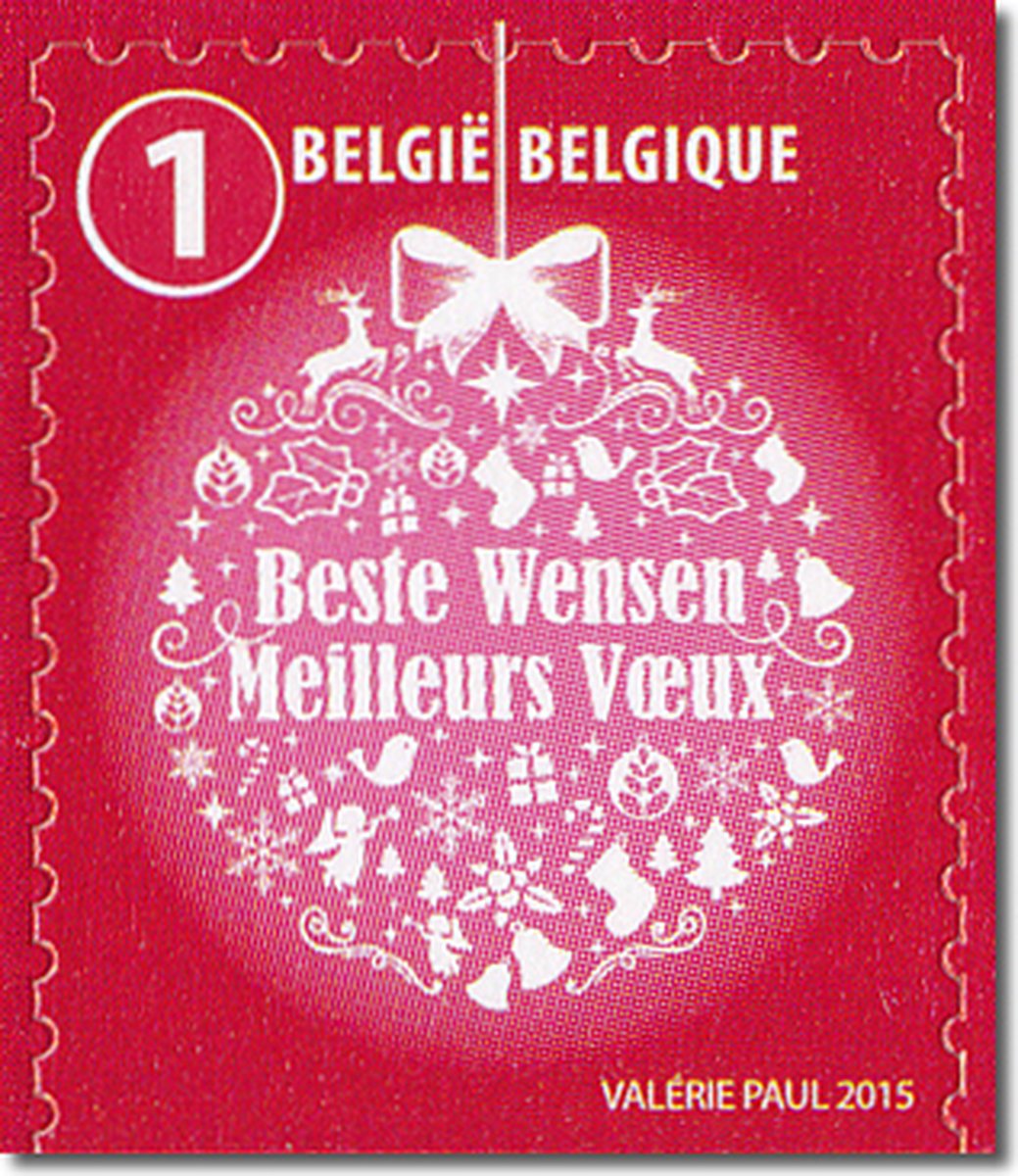 Bpost - Kerst BE - 10 postzegels tarief 1 - Verzending België - Beste Wensen - kerstzegels