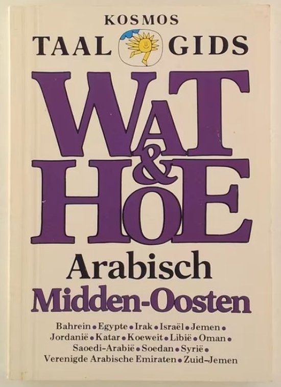 Arabisch - cover