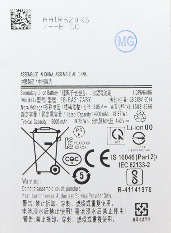 MG - Geschikt voor Samsung Galaxy A12 Battery - Batterij - Accu