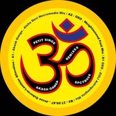 Petit Singe - Akash Ganga Remixes (12" Vinyl Single)