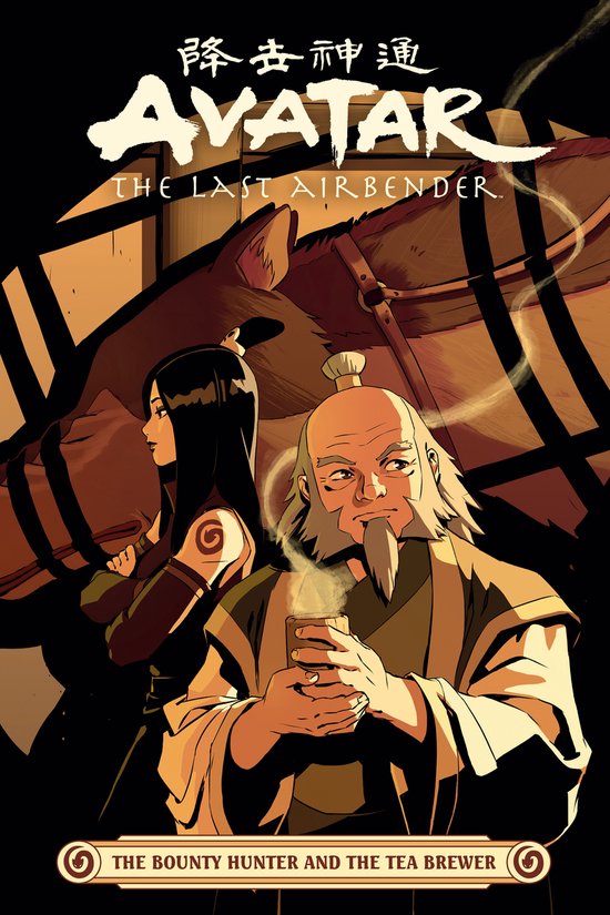 Foto: Avatar the last airbender the bounty hunter and the tea brewer