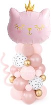 Verjaardags Ballonset Kat - Pastel Roze Goud - Verjaardagsfeestje - Decoratie - Versiering - Prinses Kat