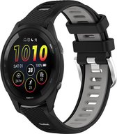 Bracelet en Siliconen - adapté pour Xiaomi Mi Watch / Watch S1 / Watch S1 Pro - noir-gris