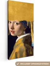 Oude Meesters Canvas - 20x40 - Canvas Schilderij - Meisje met de Parel - Goud - Vermeer