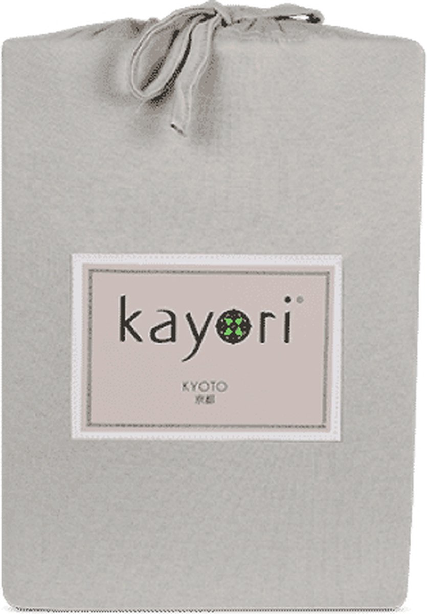 Kayori Kyoto - Hsl - Interlock Jersey-140-160/200-220Cm-Zand