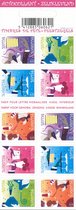 Bpost - 10 postzegels tarief 1 - Verzending België - Feest