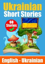 Short Stories in Ukrainian English and Ukrainian Stories Side by Side