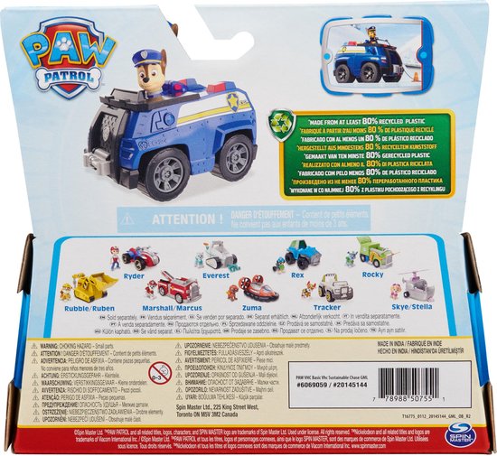 PAW Patrol - Chase's Patrol Cruiser - speelgoedauto met speelfiguur