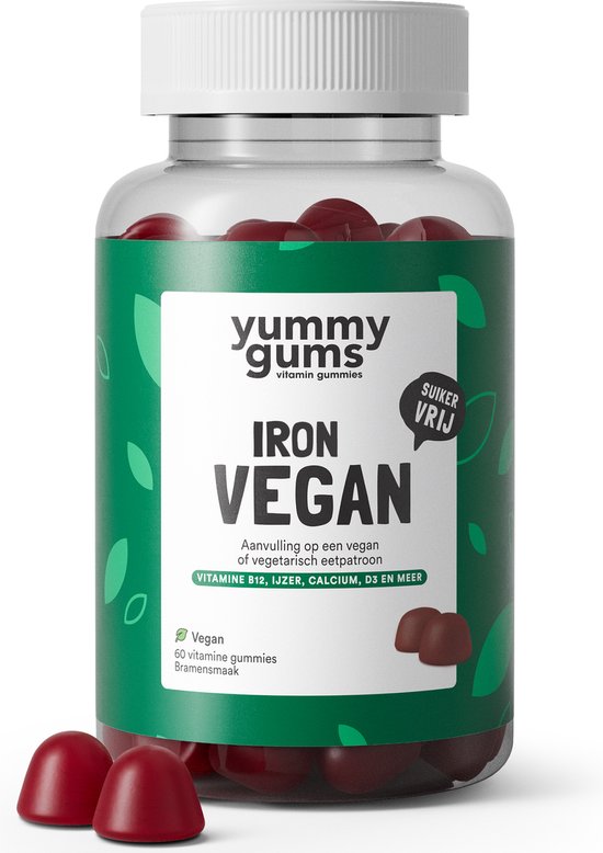 Yummygums Vegan - Multivitamine met extra Ijzer, vitamine B12, calcium en Vitamine D3 - suikervrij en vegan - 60 gummies met bramensmaak