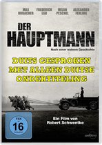 Der Hauptmann / DVD
