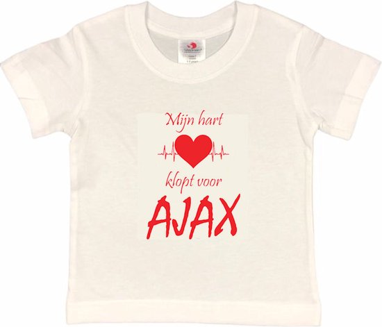 Amsterdam Kinder t-shirt | AJAX "Mijn hart klopt voor AJAX" | Verjaardagkado | verjaardag kado | grappig | jarig | Amsterdam | AJAX | cadeau | Cadeau | Wit/rood | Maat 86/92