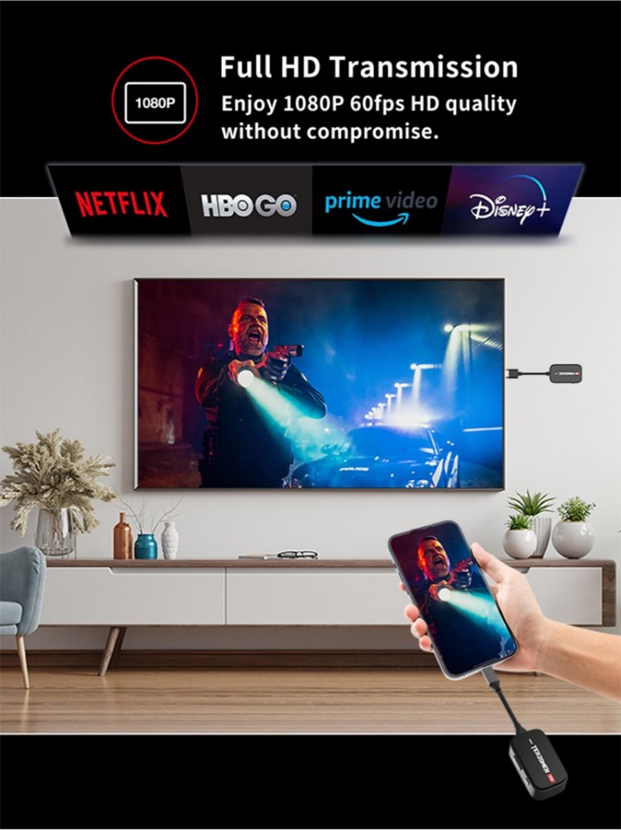 HDMI