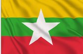 VlagDirect - Myanmarese vlag - Myanmar vlag - 90 x 150 cm