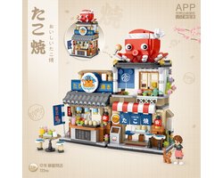 LOZ - Japanese Street | Street Food Octopus Balls Stand | Takoyaki Store | Mini Block Building Set | Build and Create No. 1218