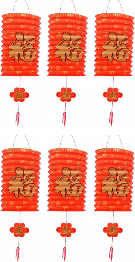 Chinese gelukslampion - 6x - crepe papier - 20 cm - Aziatisch thema - rood