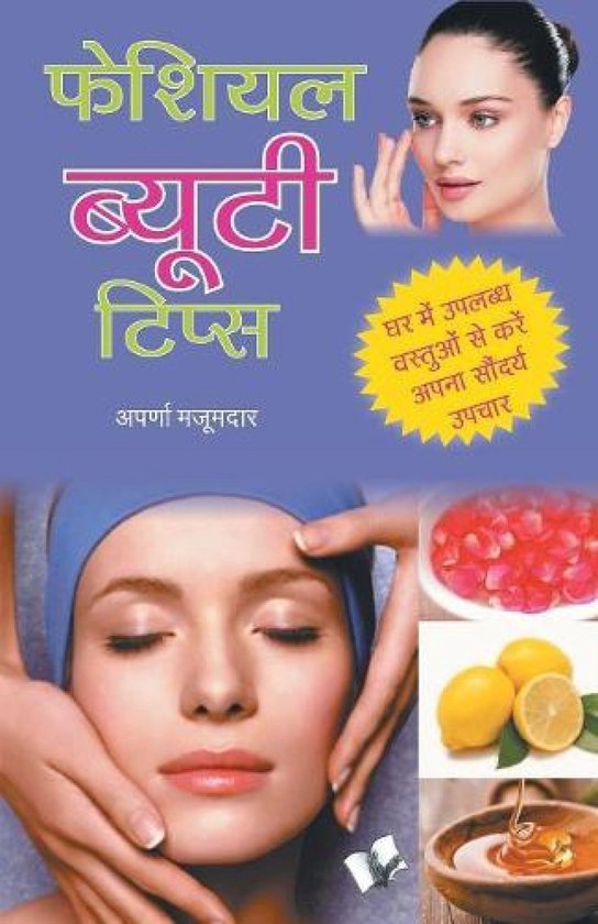 Facial Beauty Tips - cover