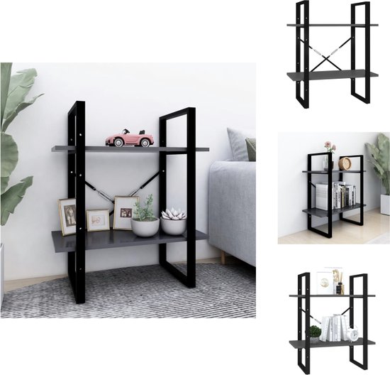 vidaXL Boekenkast met 2 schappen 80x30x70 cm spaanplaat zwart
