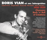 Boris Vian, Juliette Greco, Magali Noel, Mouloudji - Boris Vian Et Ses Interprètes 1950-1959 (3 CD)