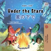 English Japanese Bilingual Collection - "Under the Stars 星の下で"