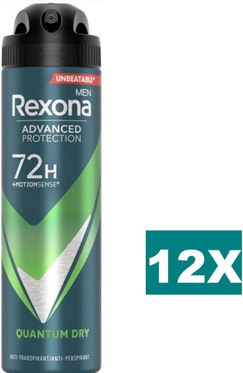 Goedkoopste Rexona Deospray Men - Quantum Dry - 12 x 150 ml - Voordeelverpakking
