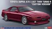 1:24 Hasegawa 20645 Toyota Supra A70 2.5GT Twin Turbo R - Custom Version Plastic Modelbouwpakket