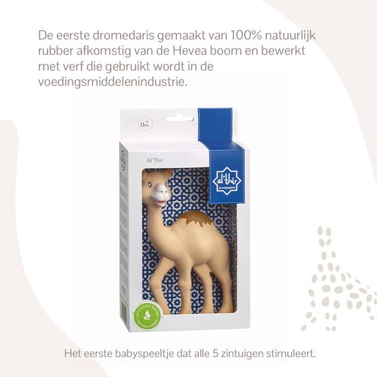 Sophie la girafe Rammelaar Swing (kleur willekeurig