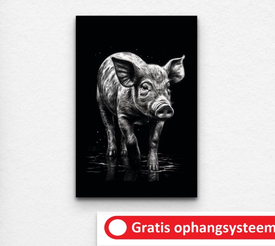 Dierenhoofd kinderkamer - zwart wit poster - dieren poster - poster zwart wit - Dierenhoofd - Dieren poster - 150 x 100 cm