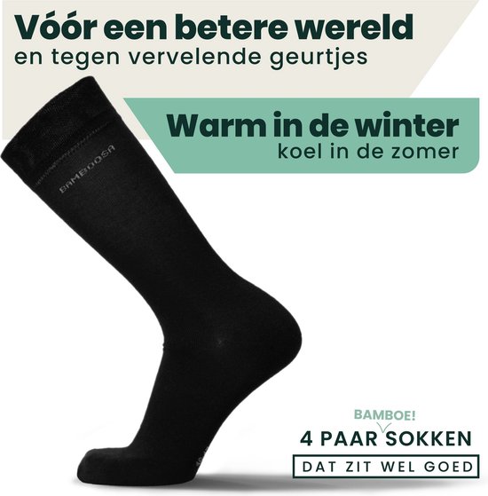 bamboosa sokken