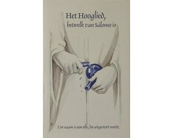 Omslag van Het Hooglied, hetwelk van Salomo is