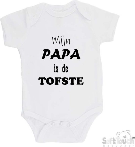 Barboteuse 100% coton "Mon papa est le COOLEST" Père Vaderdag Unisexe Katoen Wit/noir 62/ 68