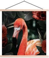 Posterhanger incl. Poster 60x60 cm - Schoolplaat - Flamingo - Bloemen - Bladeren - Veren - Textielposter - Blanke latten
